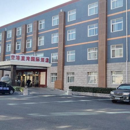 Beijing Konggang Lanwan International Hotel Shunyi Esterno foto