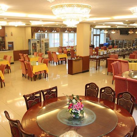 Beijing Konggang Lanwan International Hotel Shunyi Esterno foto