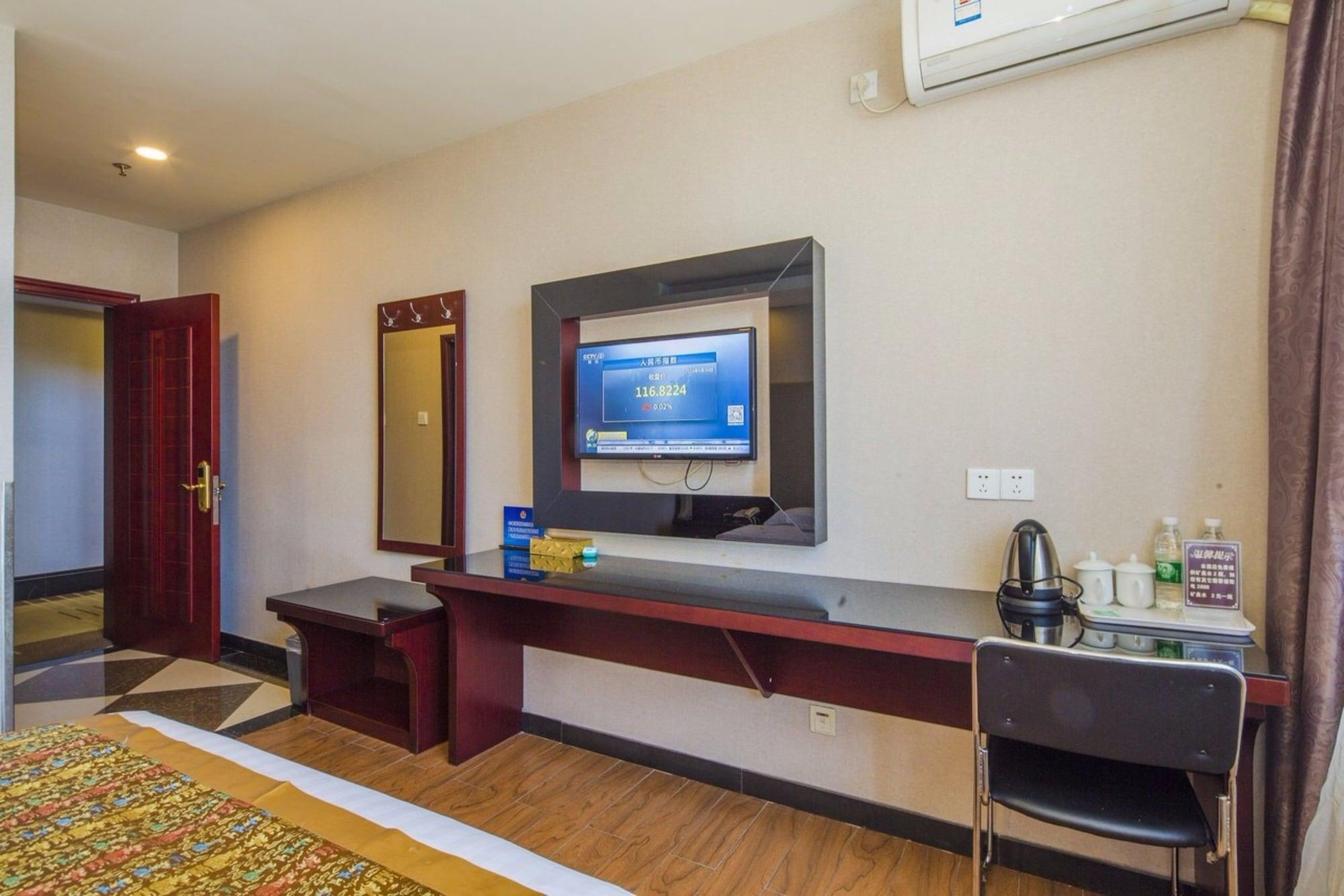 Beijing Konggang Lanwan International Hotel Shunyi Esterno foto