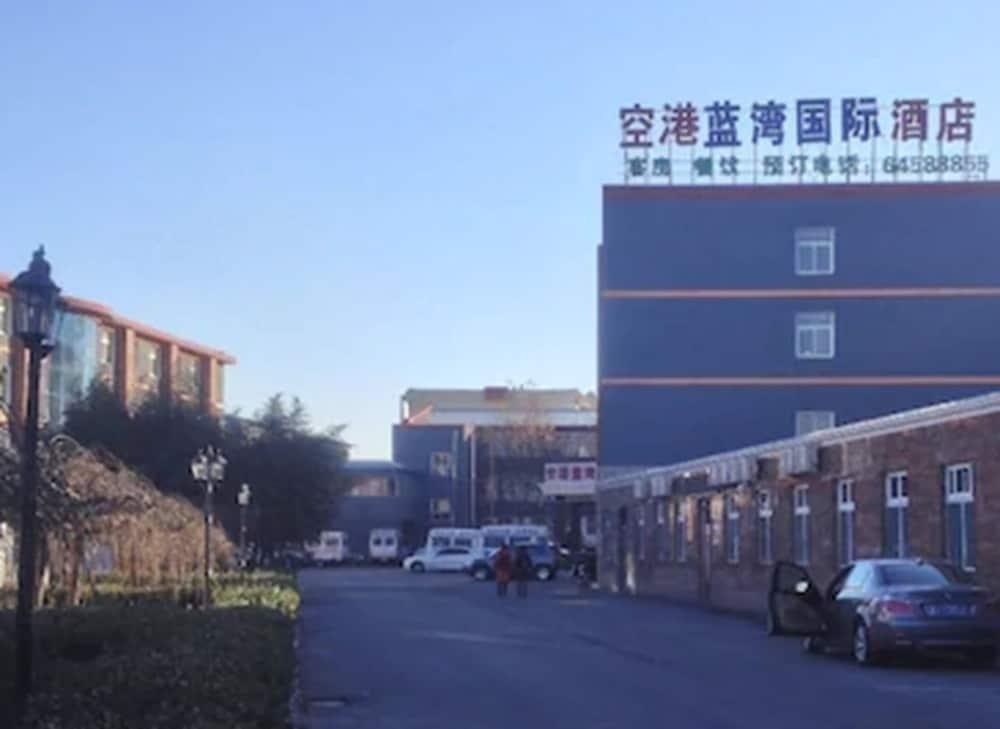 Beijing Konggang Lanwan International Hotel Shunyi Esterno foto
