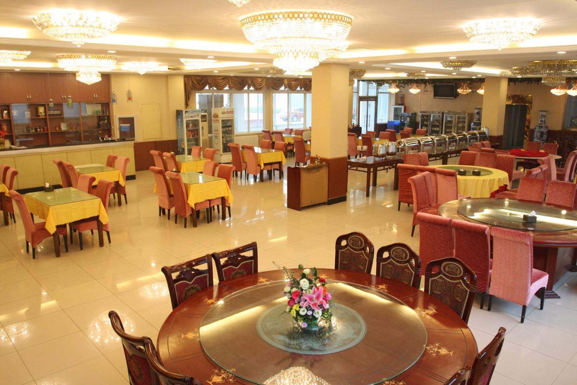 Beijing Konggang Lanwan International Hotel Shunyi Esterno foto