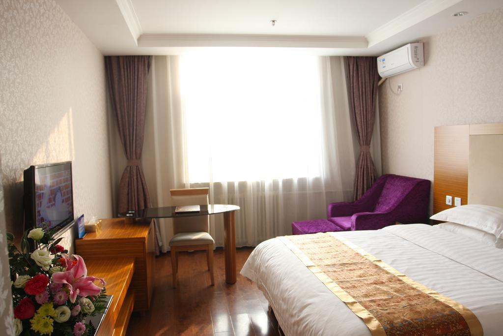 Beijing Konggang Lanwan International Hotel Shunyi Camera foto