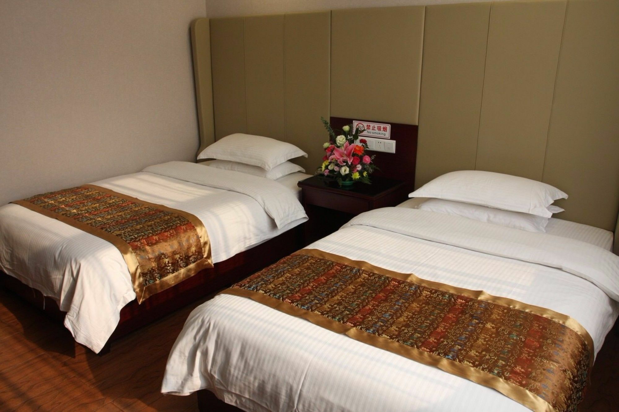 Beijing Konggang Lanwan International Hotel Shunyi Esterno foto