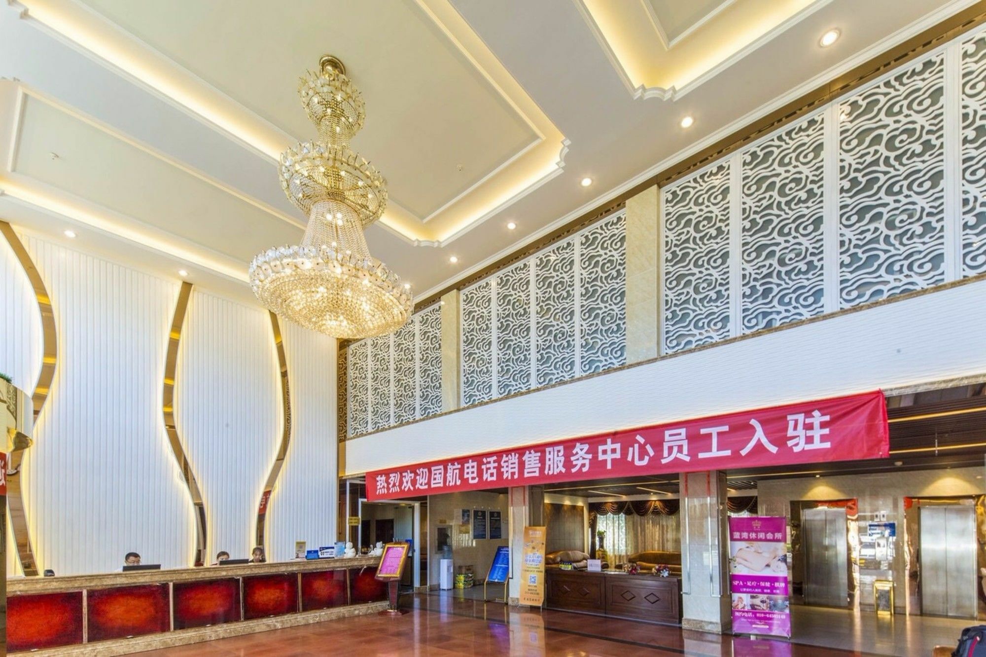 Beijing Konggang Lanwan International Hotel Shunyi Esterno foto