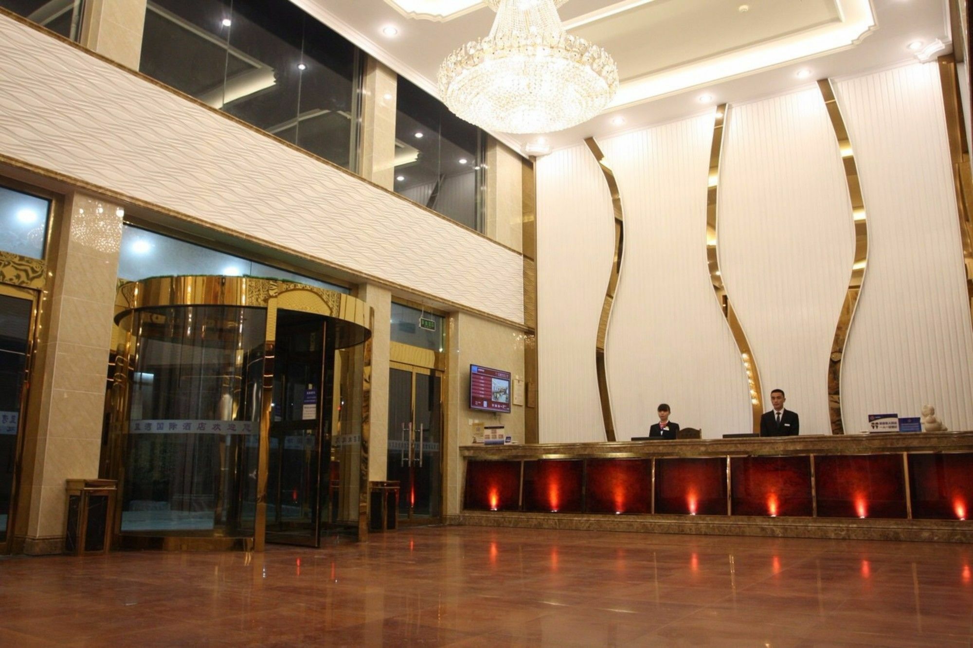 Beijing Konggang Lanwan International Hotel Shunyi Esterno foto