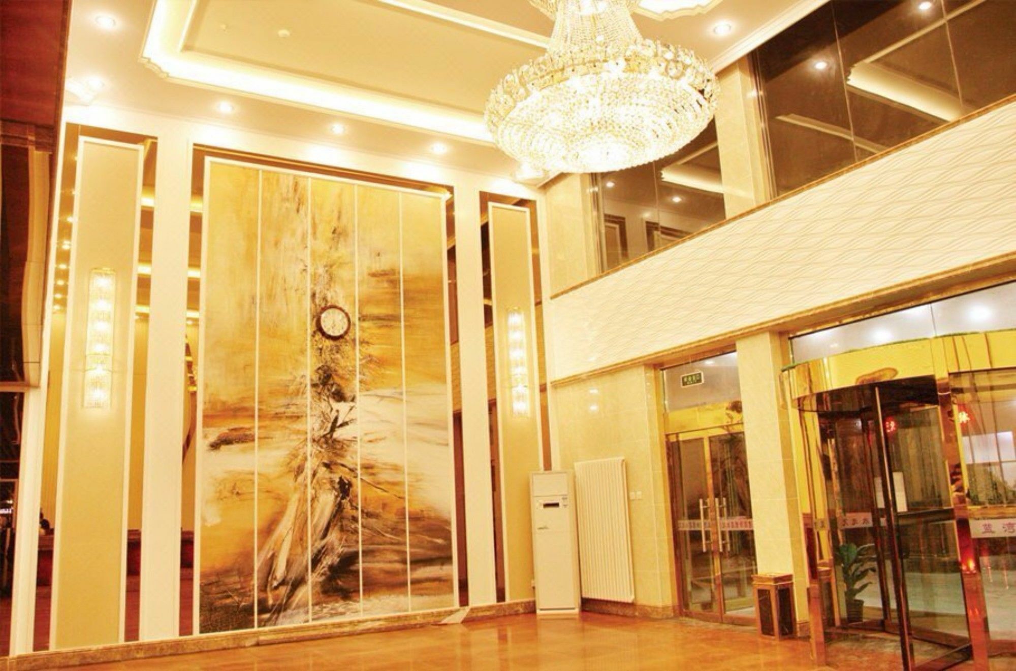 Beijing Konggang Lanwan International Hotel Shunyi Esterno foto