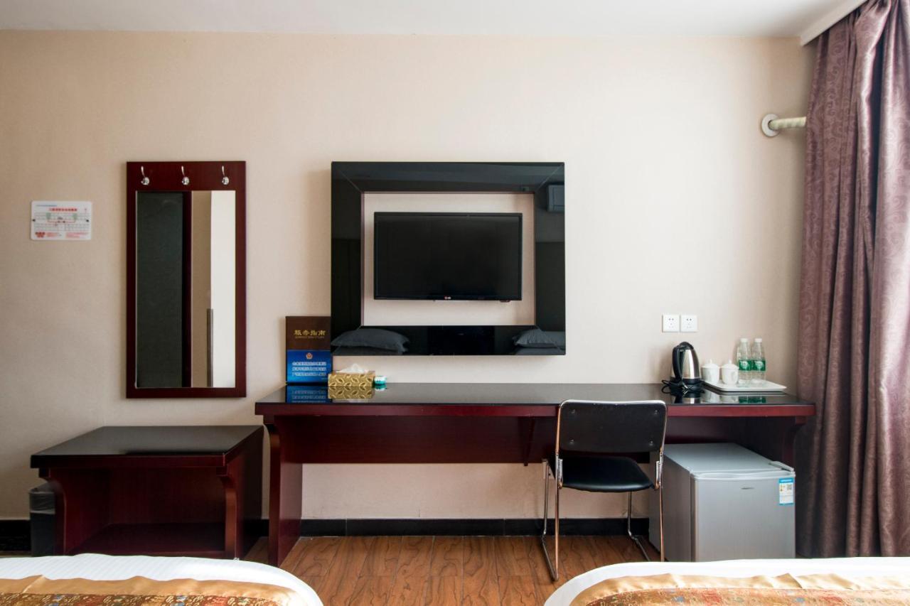 Beijing Konggang Lanwan International Hotel Shunyi Esterno foto