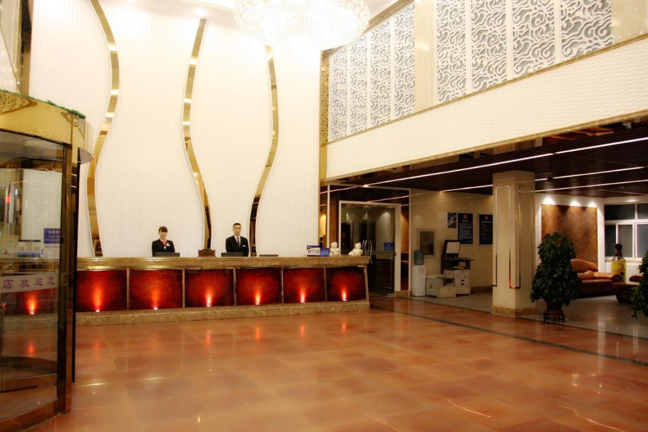 Beijing Konggang Lanwan International Hotel Shunyi Esterno foto